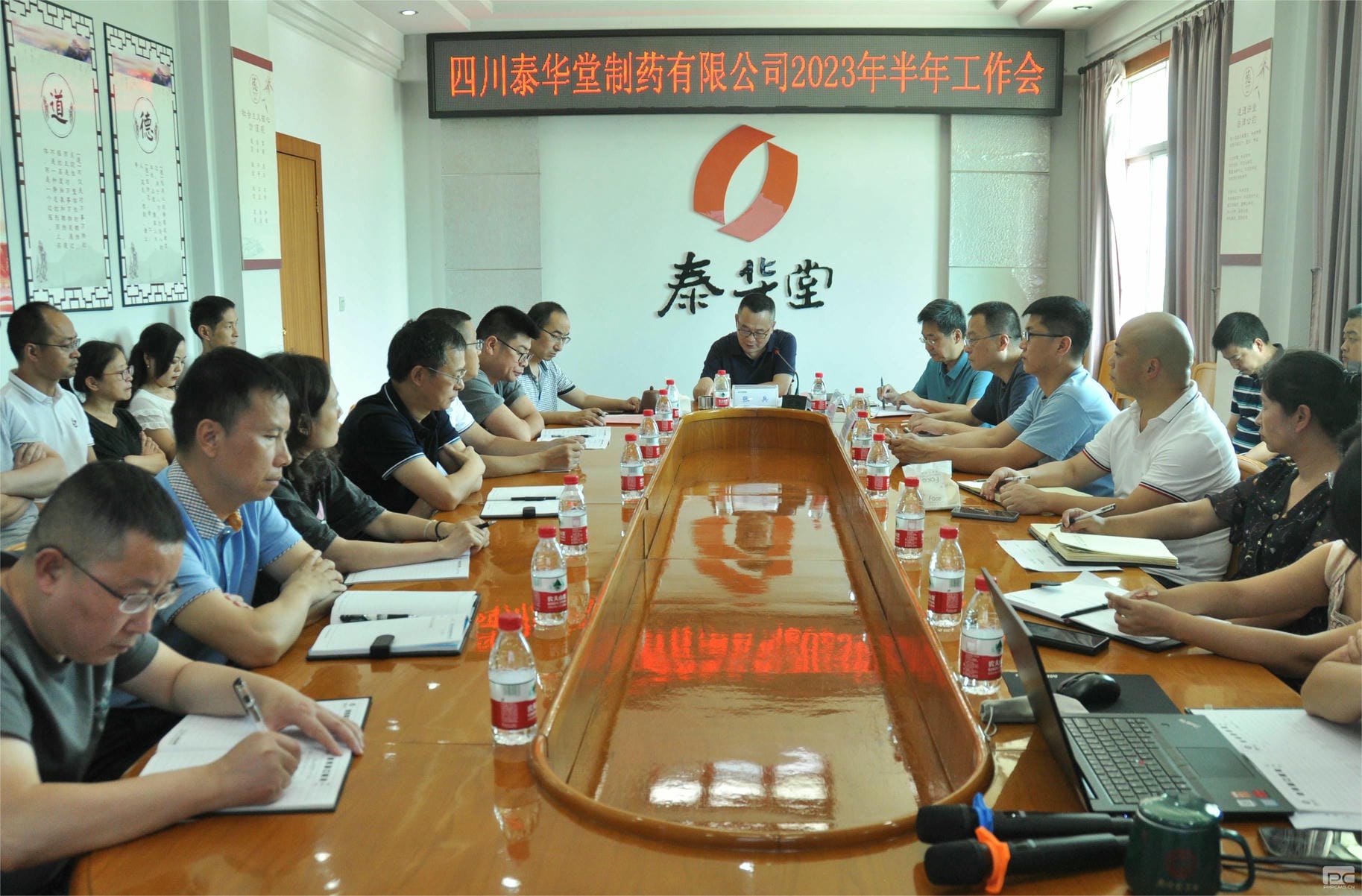 安博电竞·(anbo)官方网站