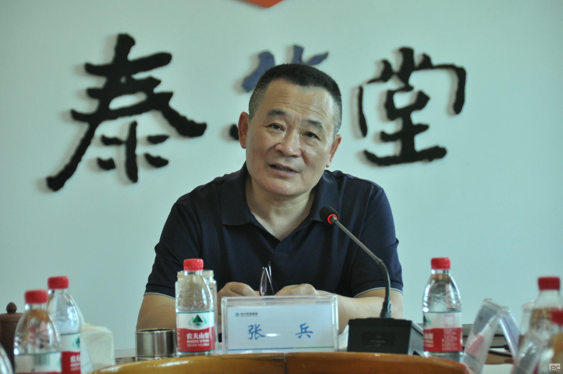 安博电竞·(anbo)官方网站