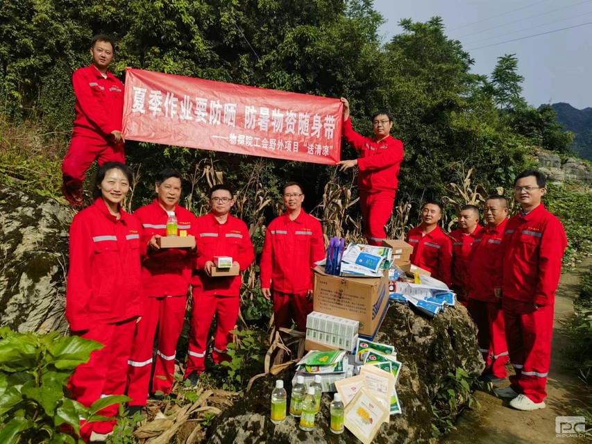 安博电竞·(anbo)官方网站