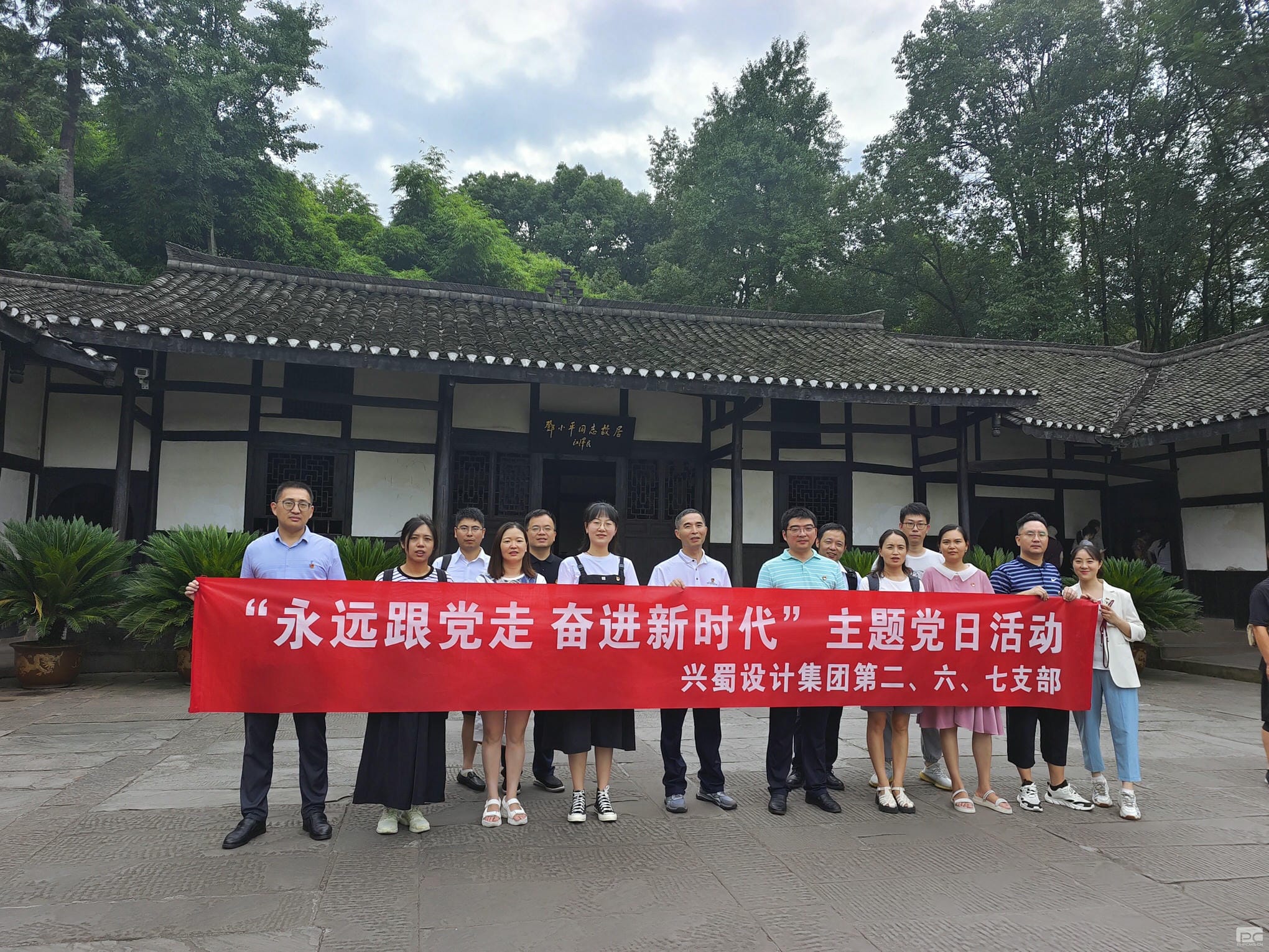 安博电竞·(anbo)官方网站