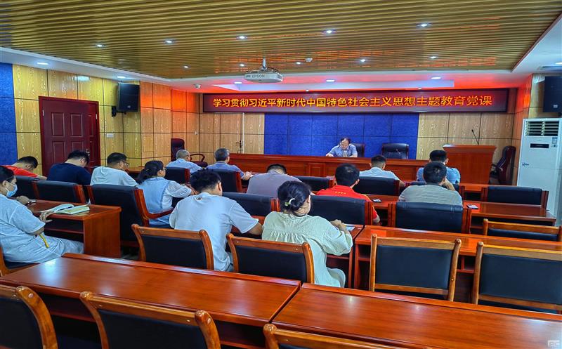 院党委委员、副院长周正在西冶新材料公司、西冶检测公司讲授主题教育专题党课