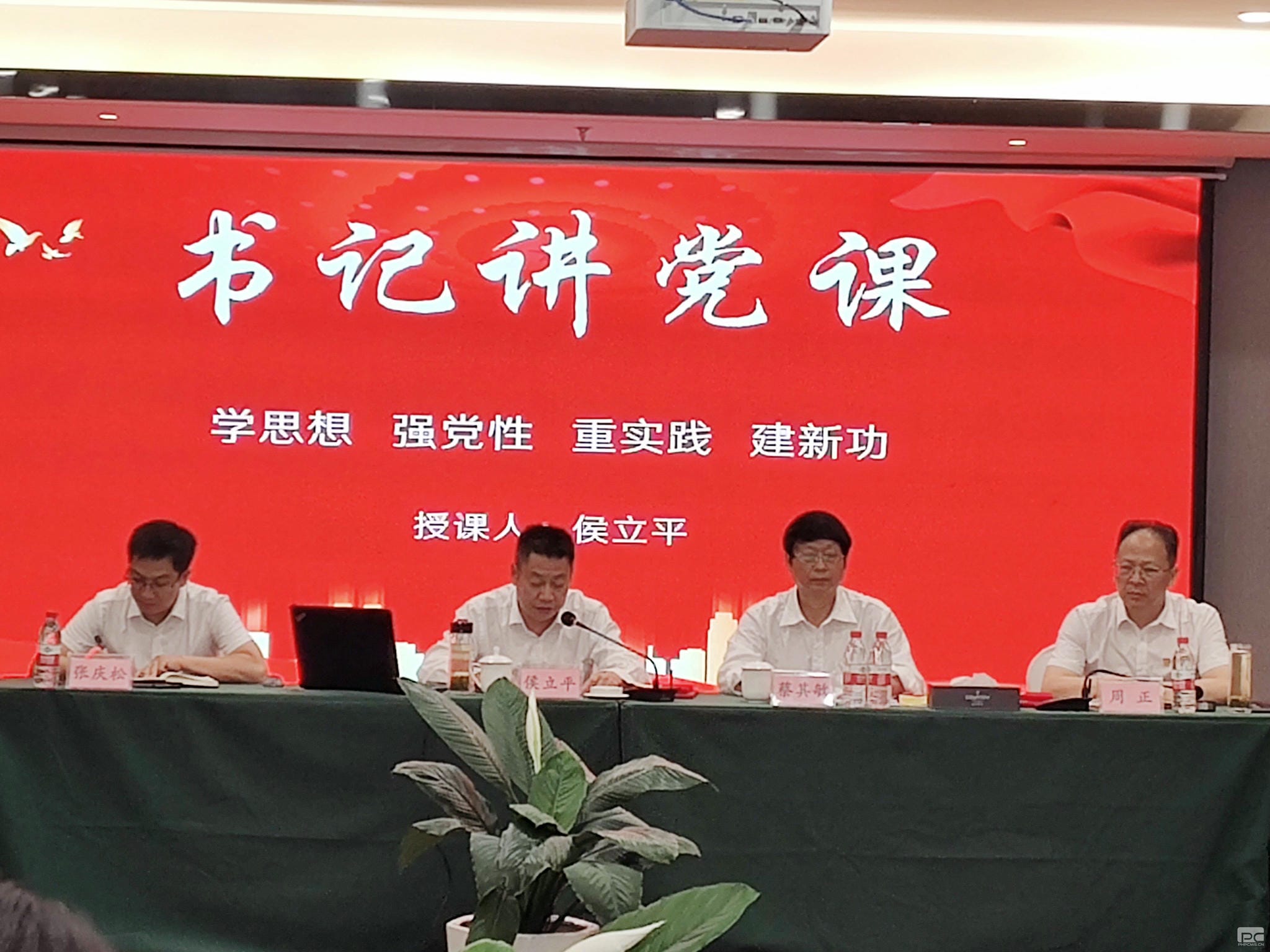 安博电竞·(anbo)官方网站