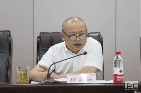 安博电竞·(anbo)官方网站