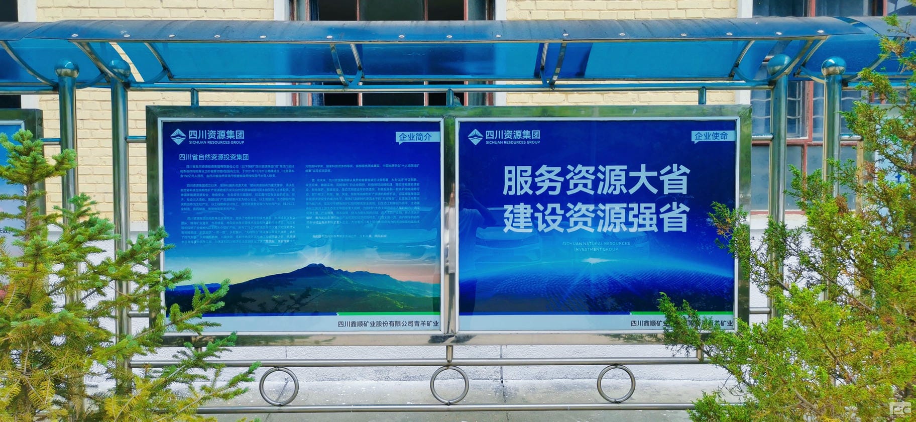 安博电竞·(anbo)官方网站