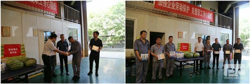 安博电竞·(anbo)官方网站