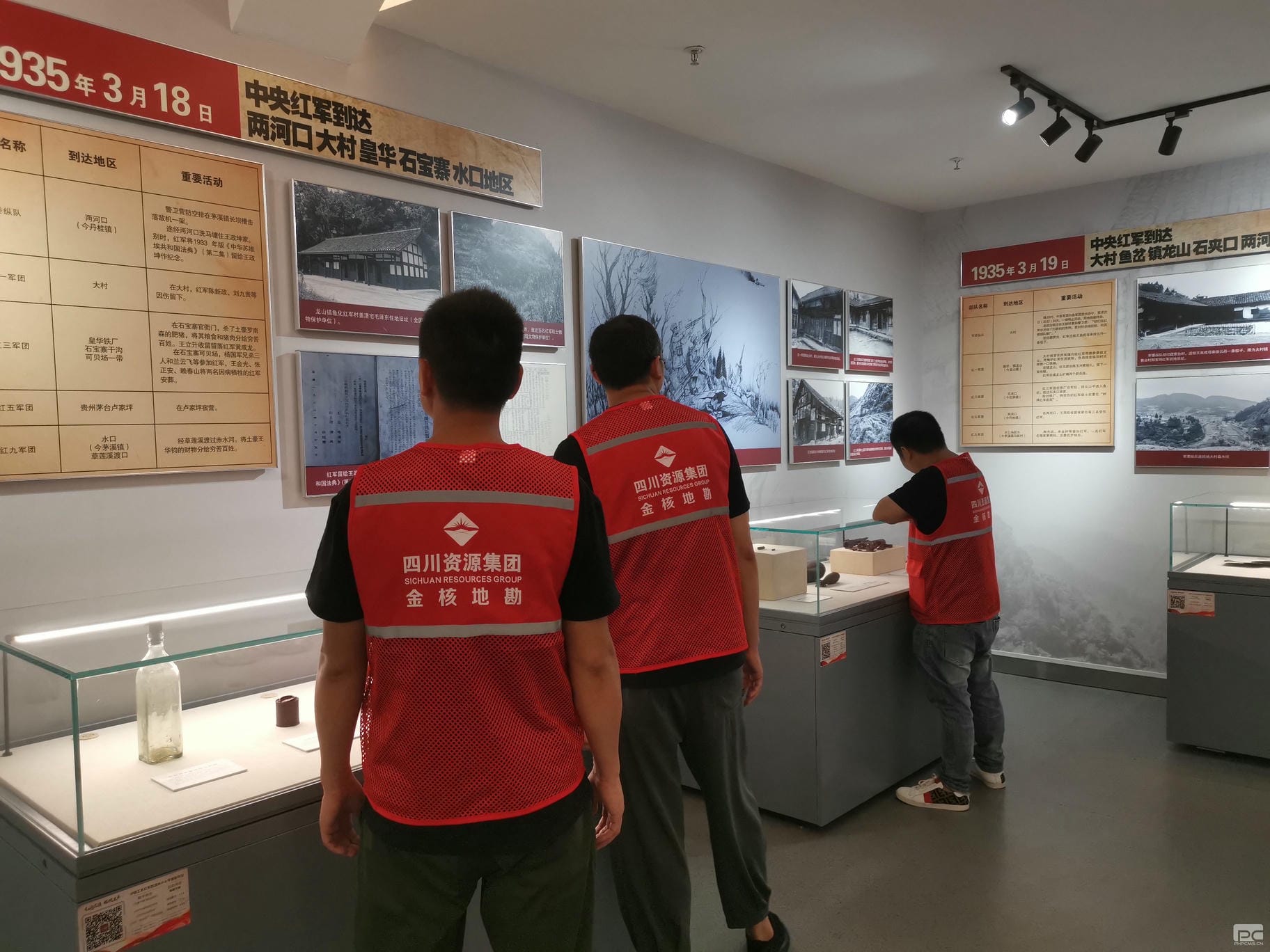 安博电竞·(anbo)官方网站