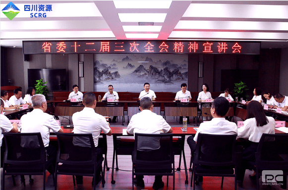 安博电竞·(anbo)官方网站