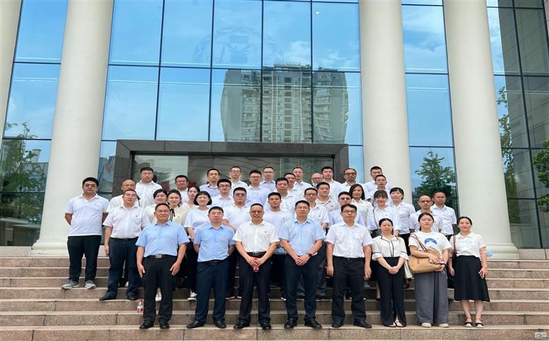 蜀通建设集团赴法纪教育基地开展廉政警示教育