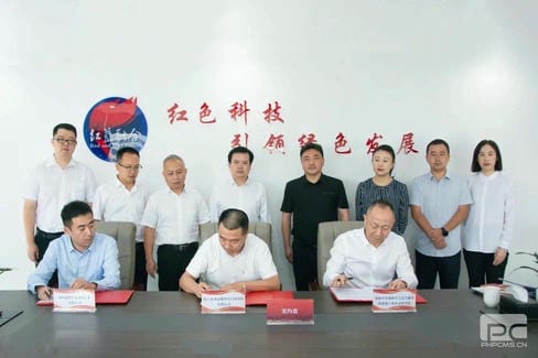 安博电竞·(anbo)官方网站