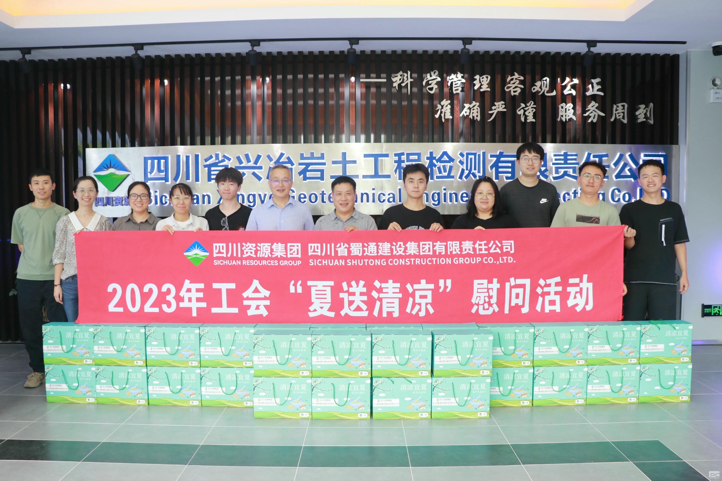 安博电竞·(anbo)官方网站