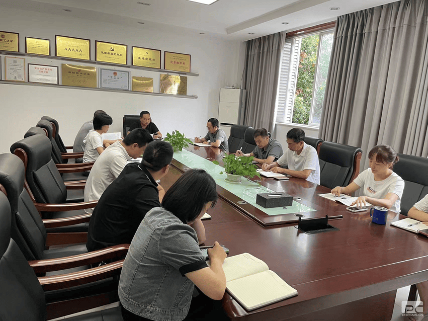 安博电竞·(anbo)官方网站