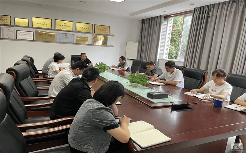 学习贯彻习近平新时代中国特色社会主义思想，，，，，，扎实推动党风廉政建设