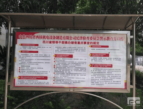 安博电竞·(anbo)官方网站