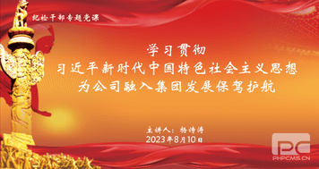 安博电竞·(anbo)官方网站