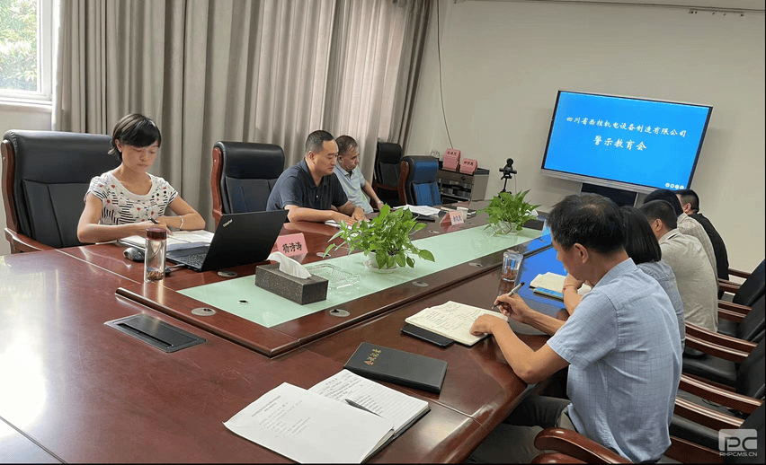 安博电竞·(anbo)官方网站