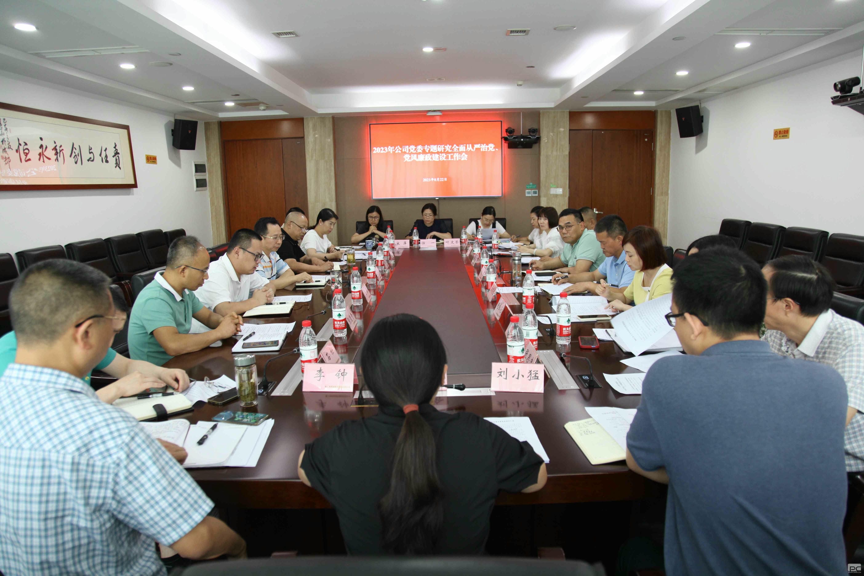 安博电竞·(anbo)官方网站