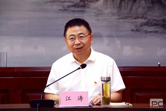 安博电竞·(anbo)官方网站