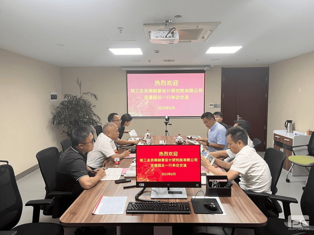 安博电竞·(anbo)官方网站