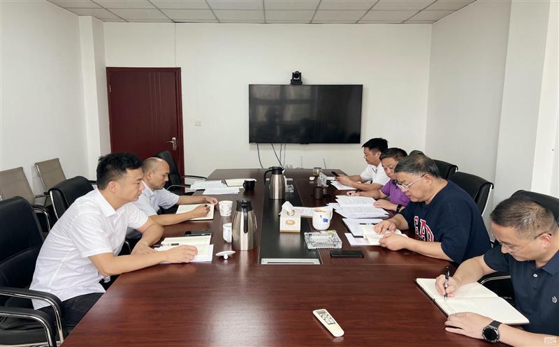 以反面典型为镜鉴 ——地矿物资公司召开典型案例剖析专题研讨会