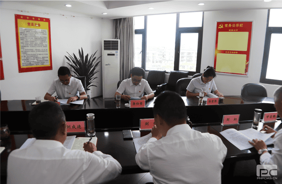 安博电竞·(anbo)官方网站