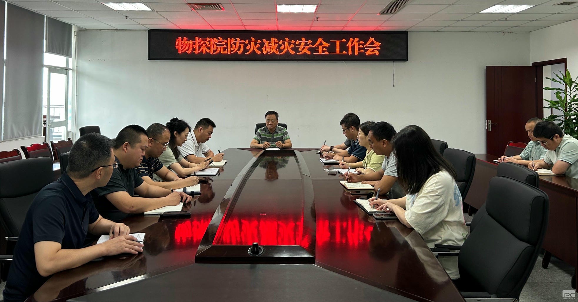 安博电竞·(anbo)官方网站