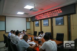 安博电竞·(anbo)官方网站