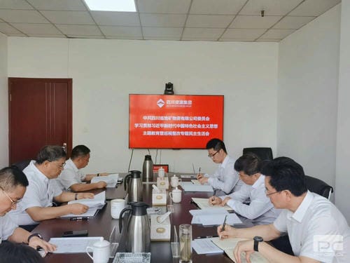 安博电竞·(anbo)官方网站