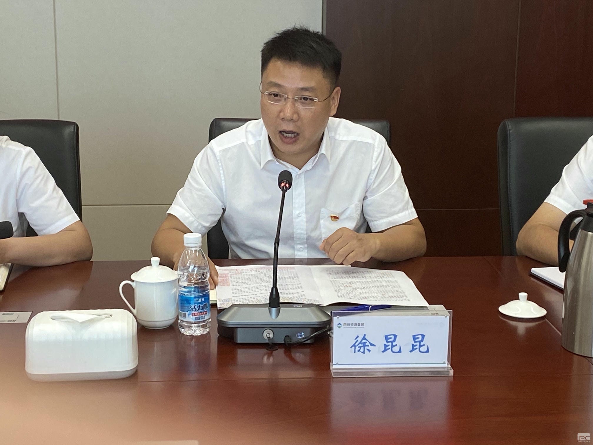 安博电竞·(anbo)官方网站