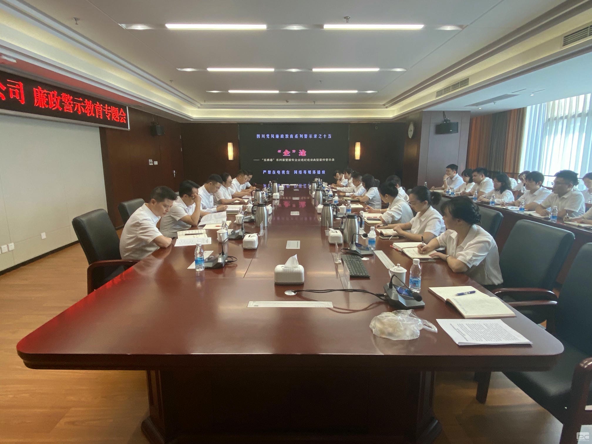 安博电竞·(anbo)官方网站