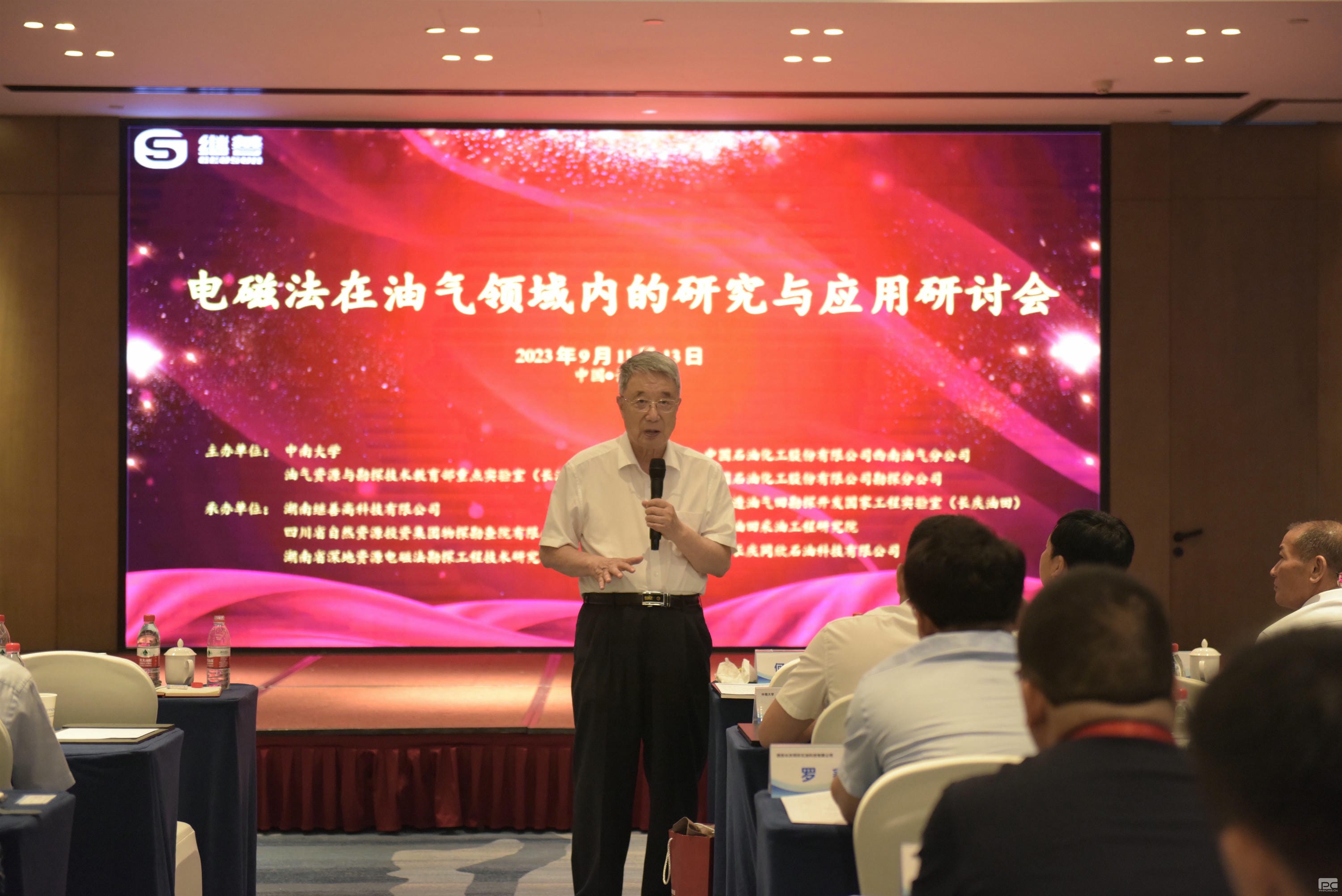 安博电竞·(anbo)官方网站