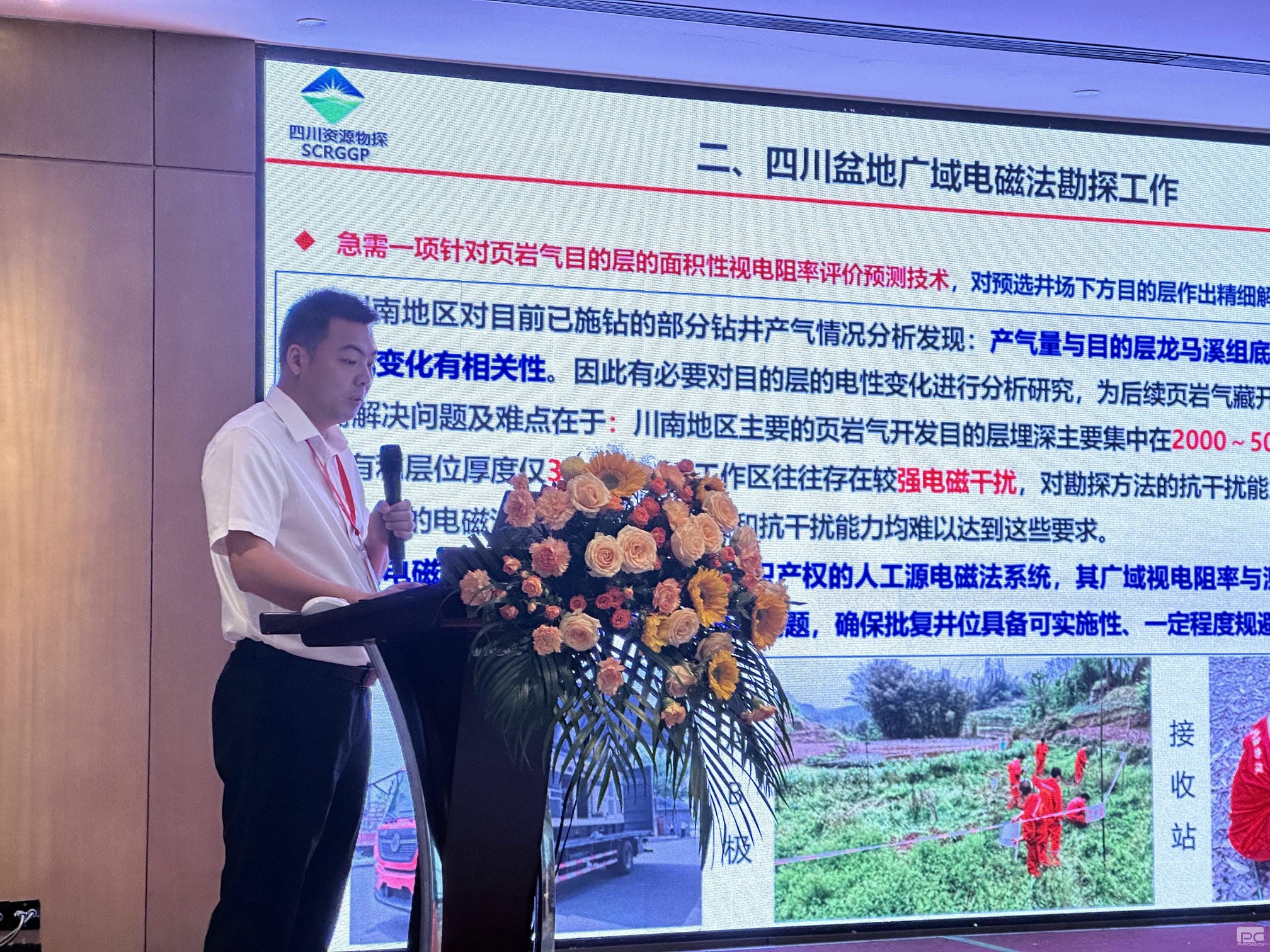 安博电竞·(anbo)官方网站