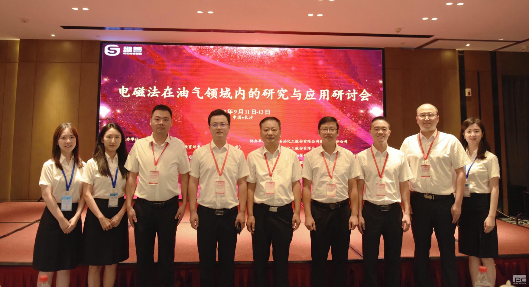 安博电竞·(anbo)官方网站