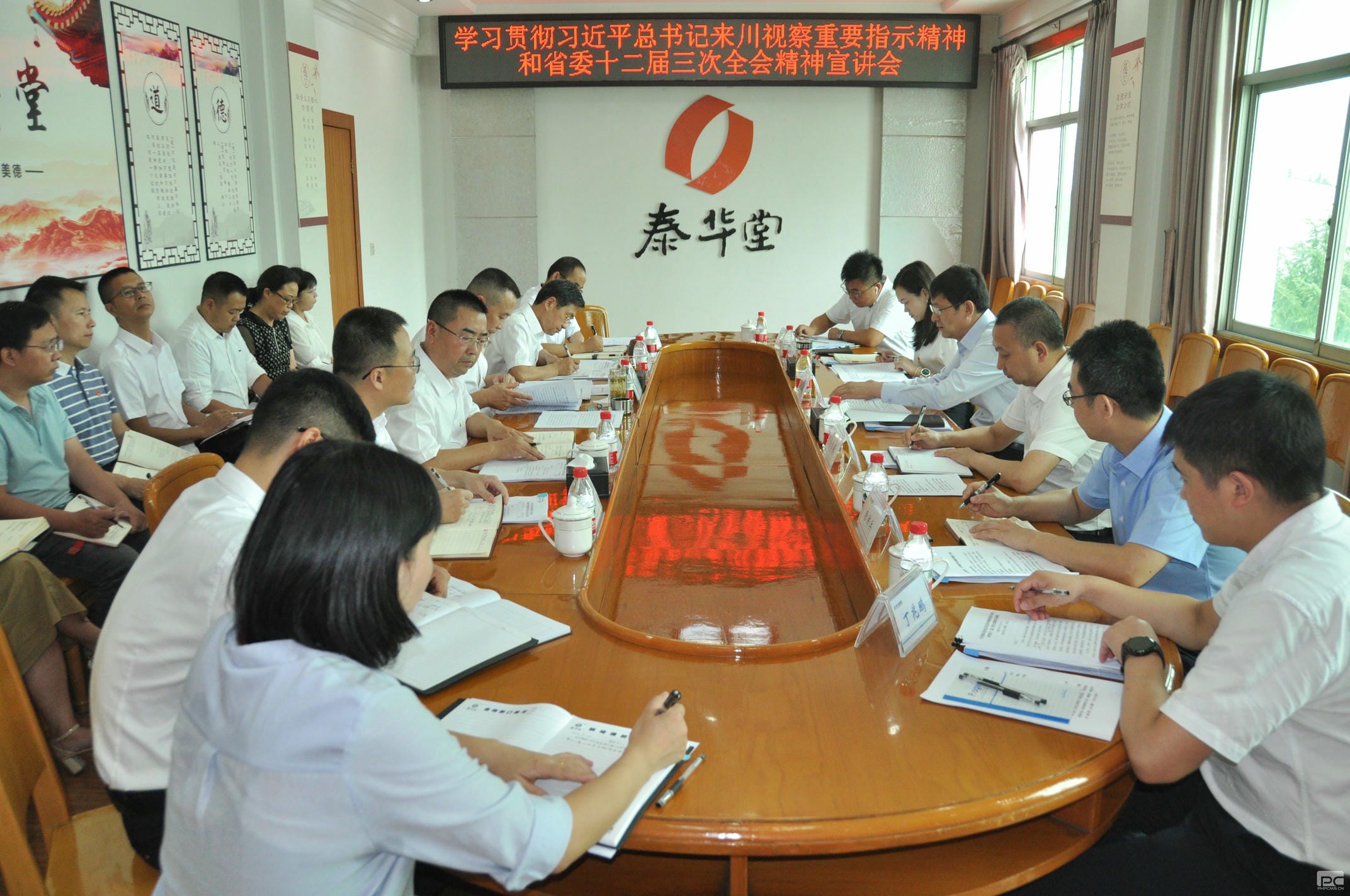 安博电竞·(anbo)官方网站