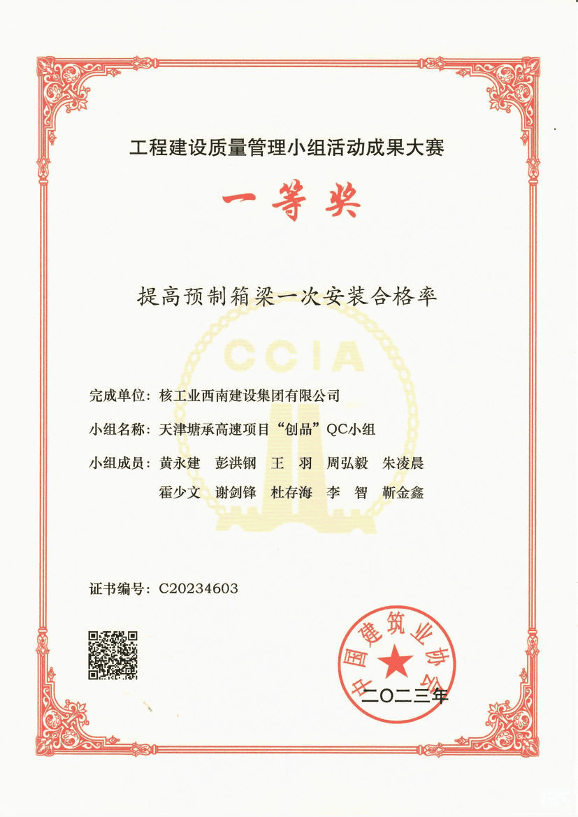 安博电竞·(anbo)官方网站