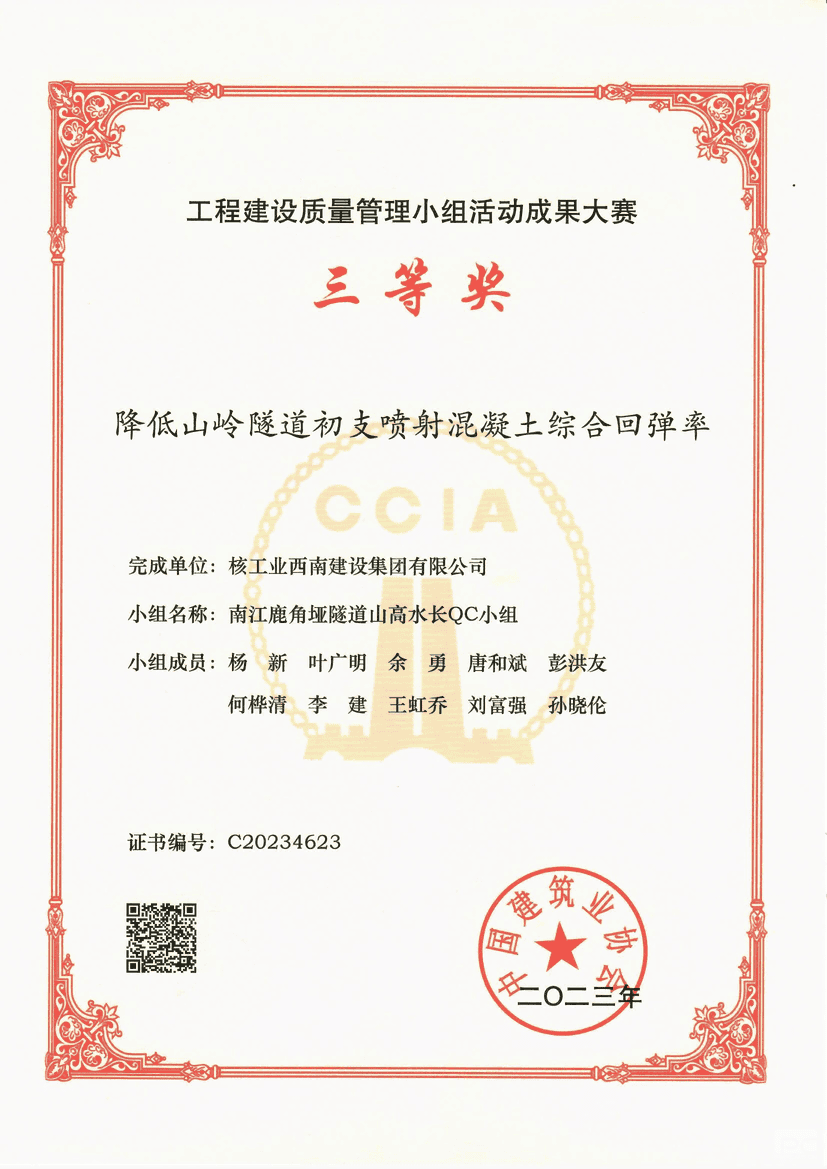 安博电竞·(anbo)官方网站