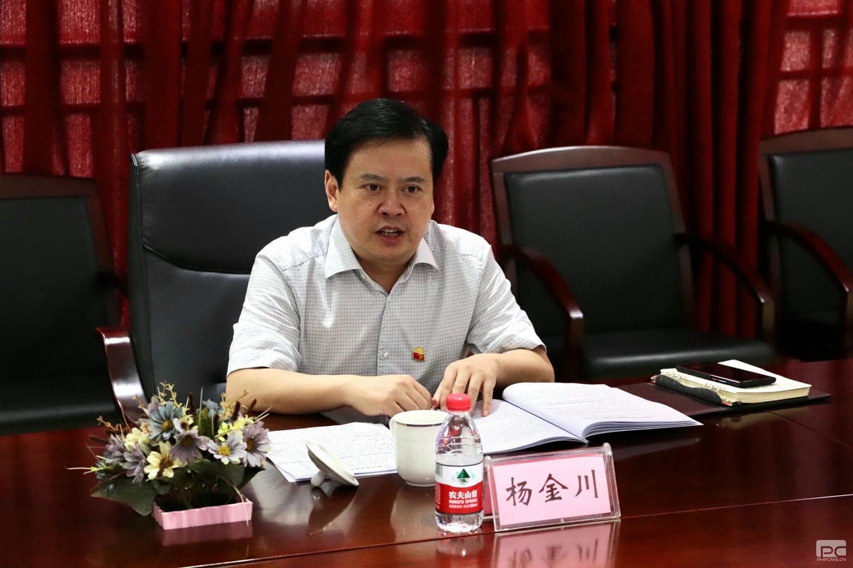 安博电竞·(anbo)官方网站