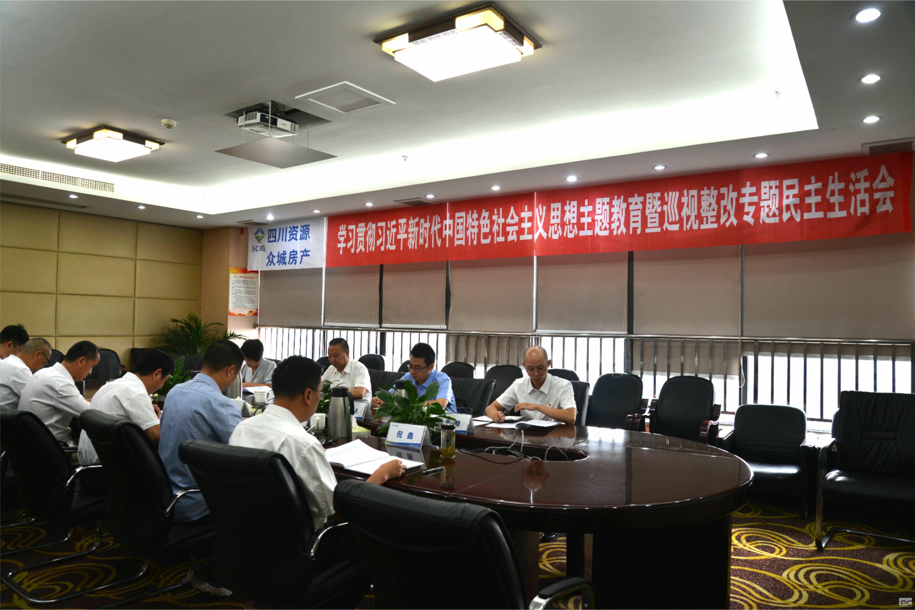 安博电竞·(anbo)官方网站