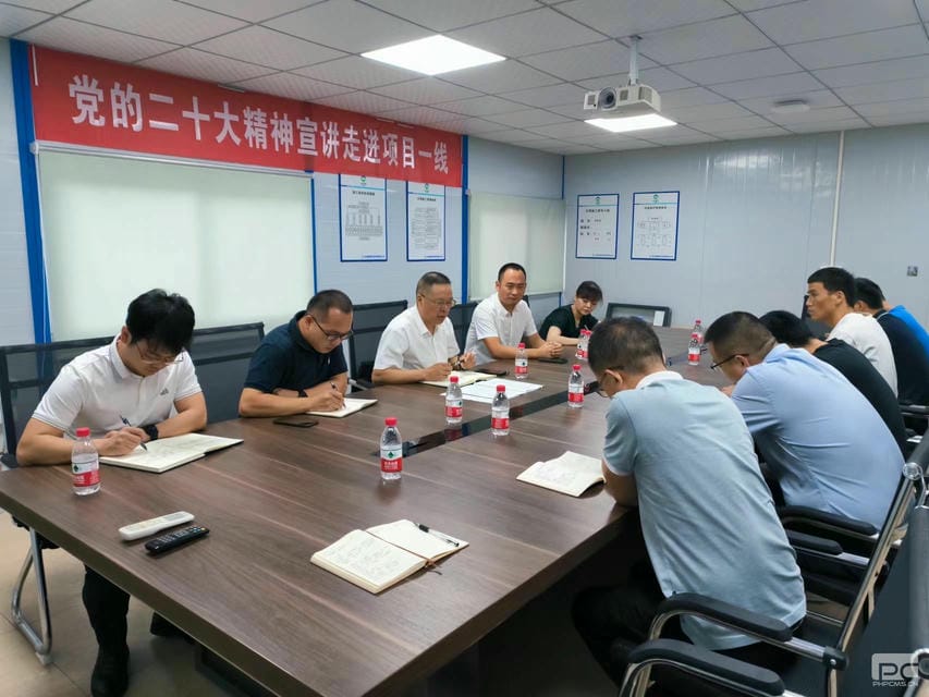 安博电竞·(anbo)官方网站