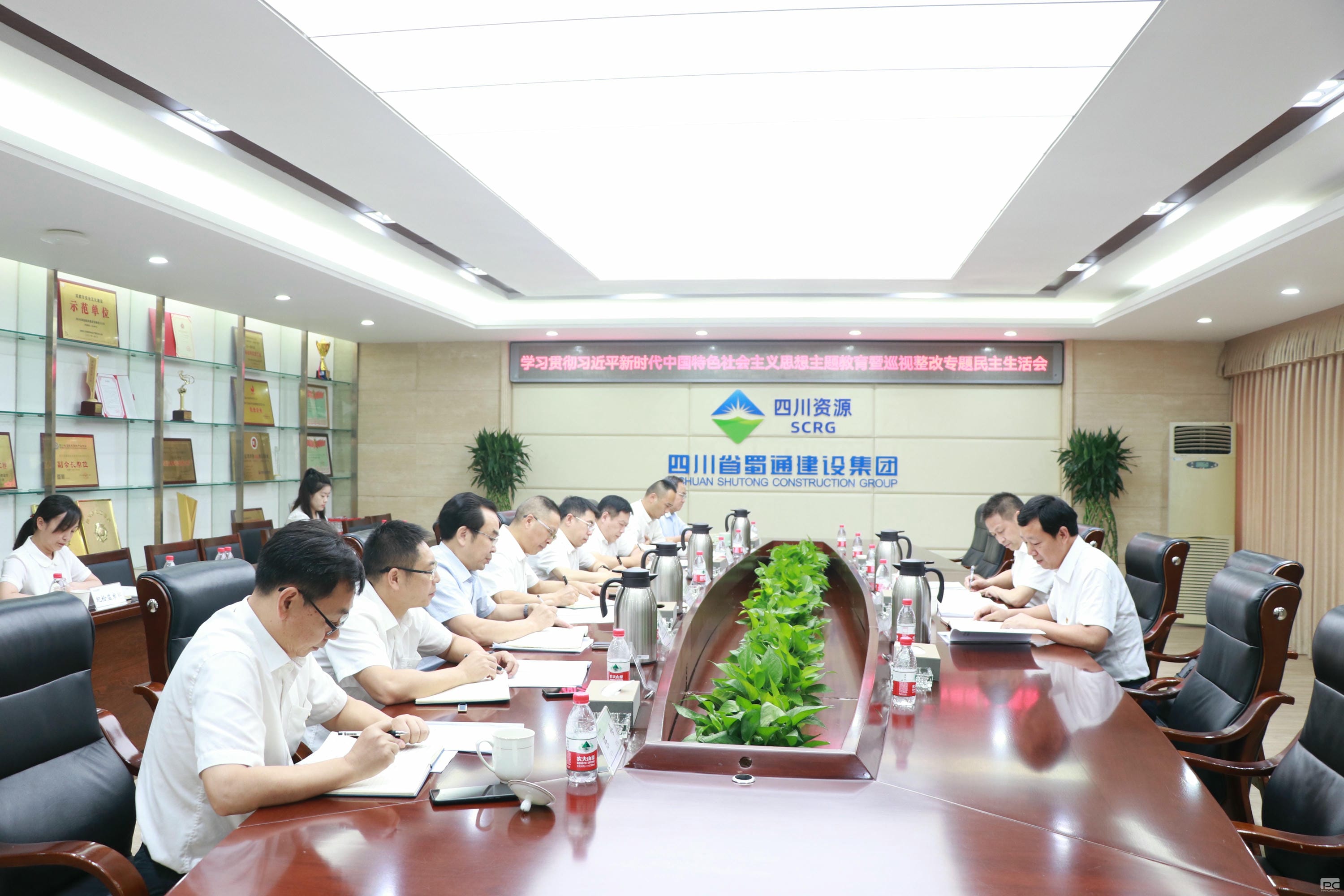 安博电竞·(anbo)官方网站