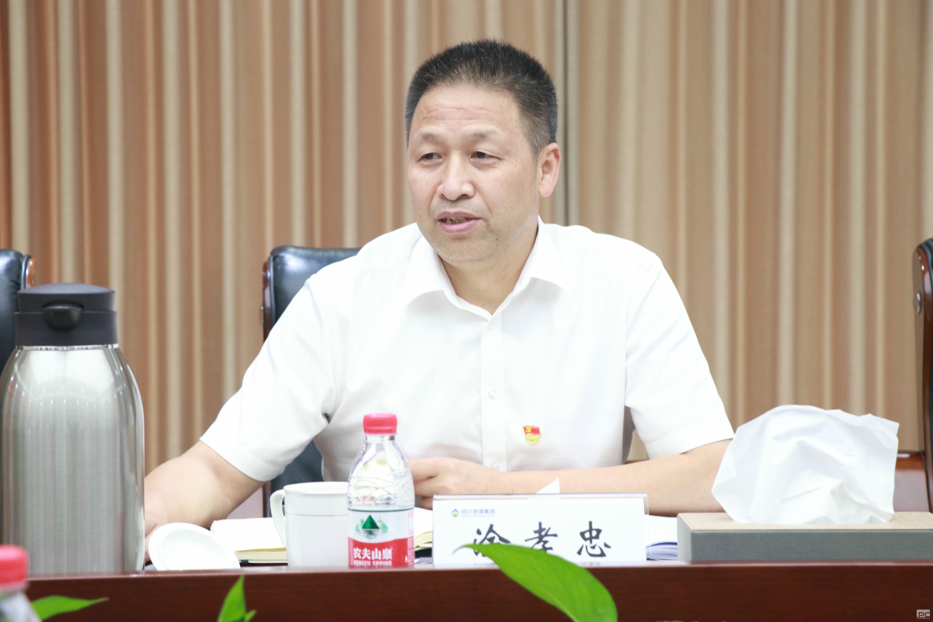 安博电竞·(anbo)官方网站