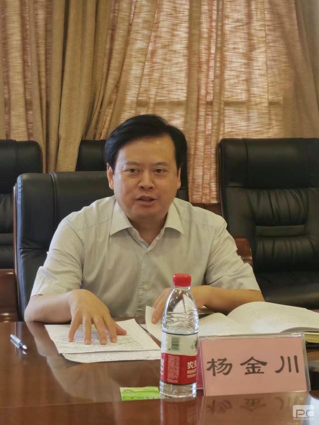 安博电竞·(anbo)官方网站