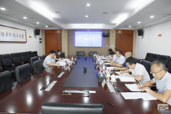 安博电竞·(anbo)官方网站