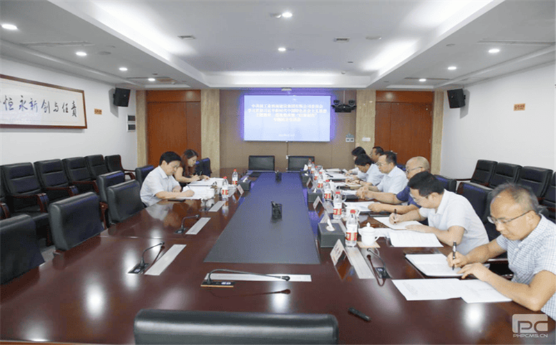 核西南建设集团党委召开主题教育暨巡视整改和“以案促改”专题民主生活会