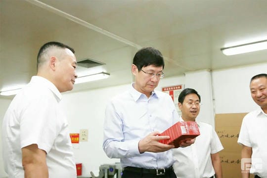 安博电竞·(anbo)官方网站