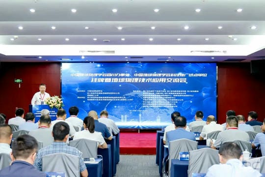 安博电竞·(anbo)官方网站