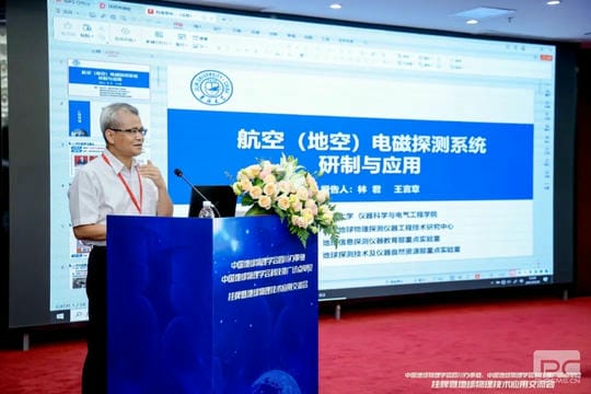 安博电竞·(anbo)官方网站