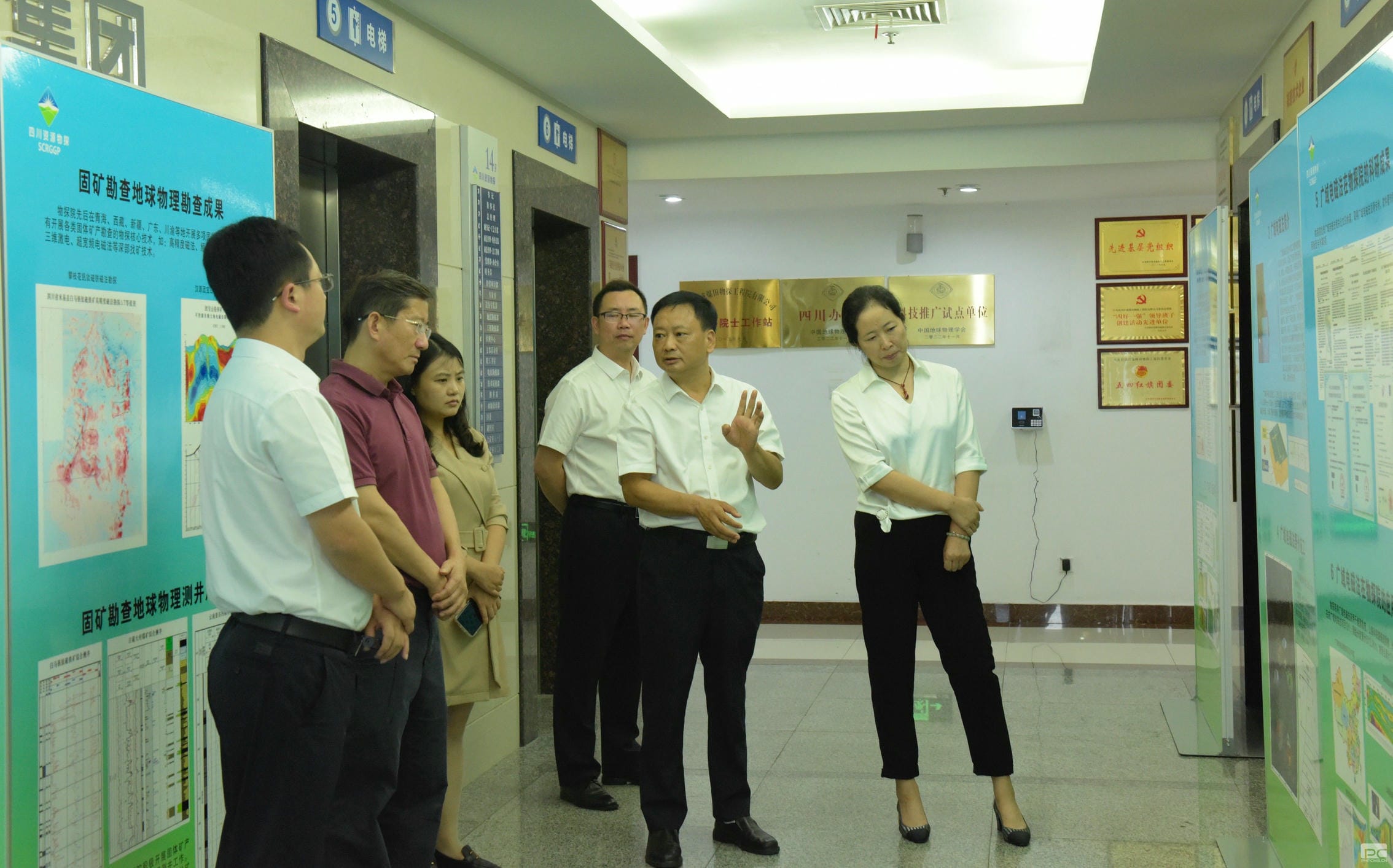 安博电竞·(anbo)官方网站