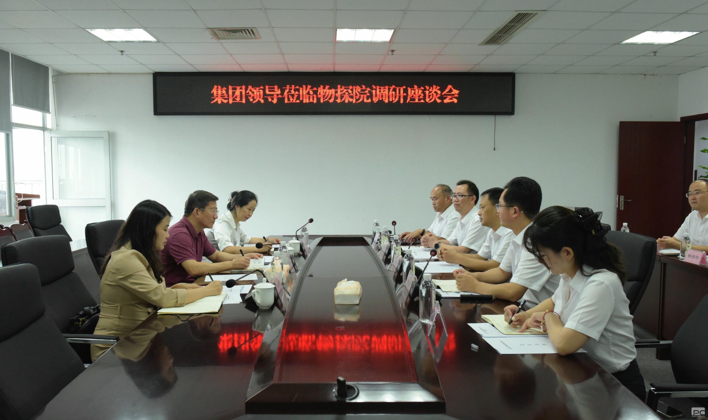 安博电竞·(anbo)官方网站