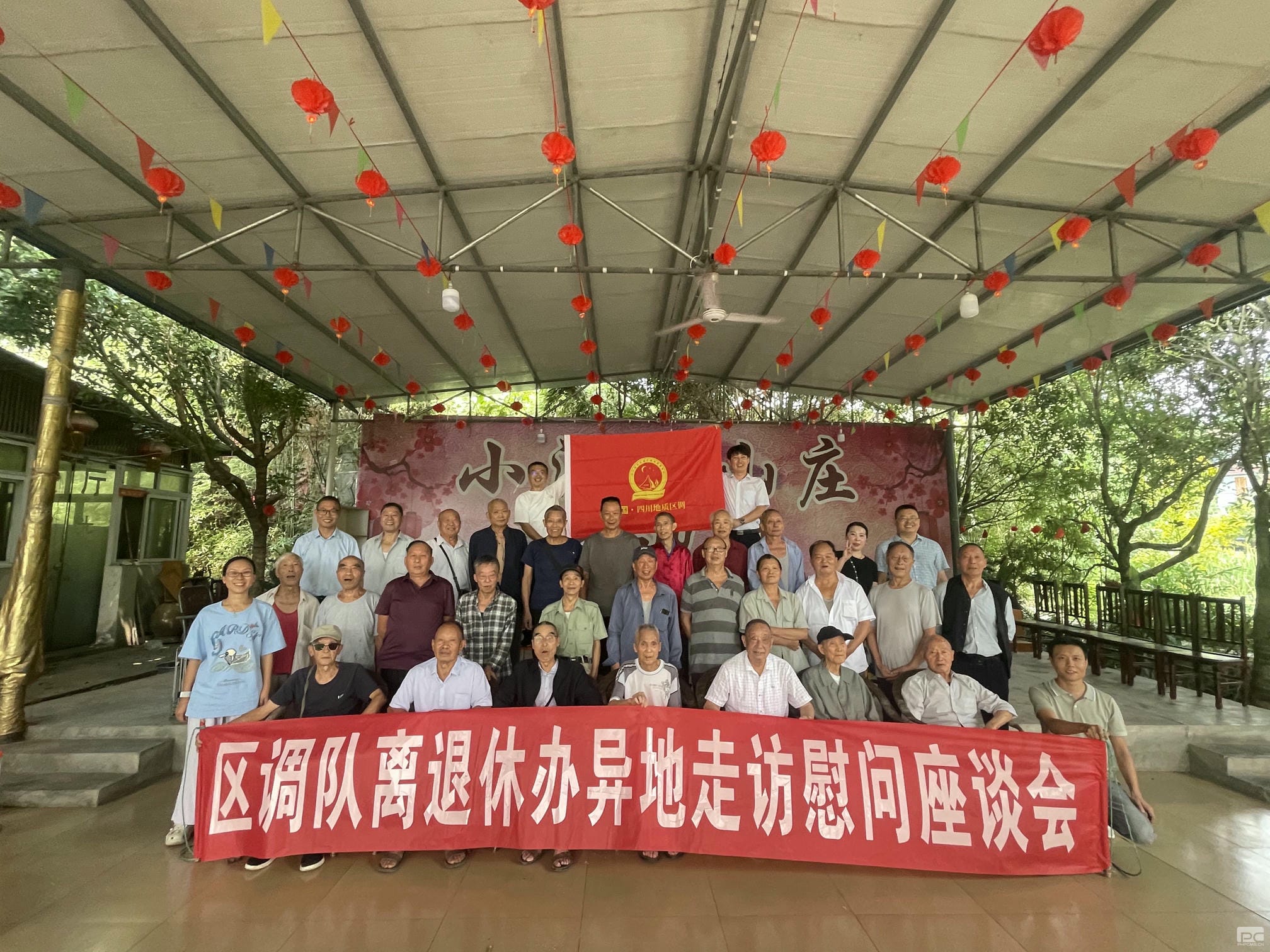 安博电竞·(anbo)官方网站