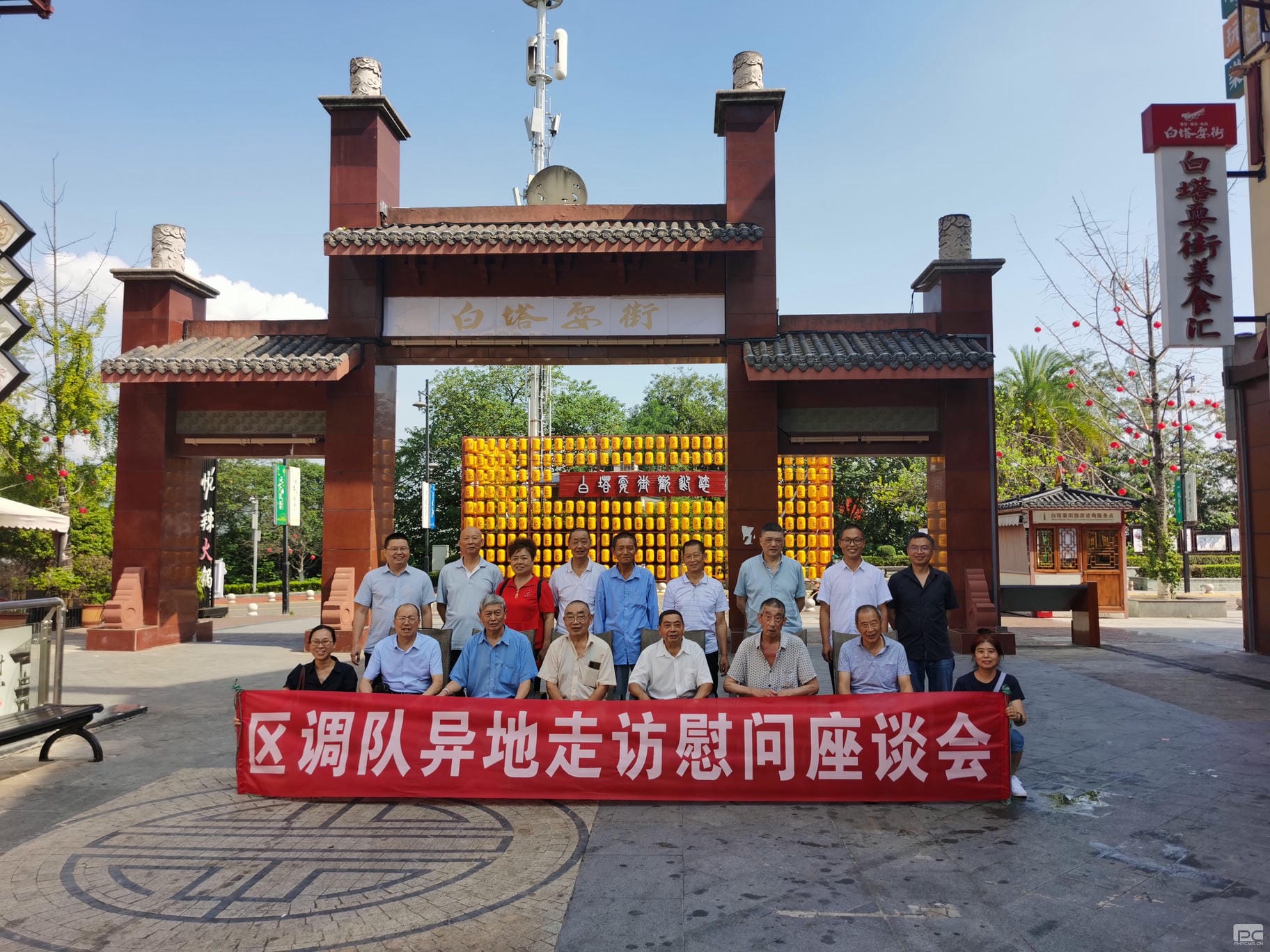 安博电竞·(anbo)官方网站